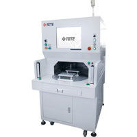 紫外系列-半導體泵浦紫外激光標記系統